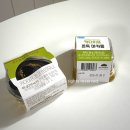 씨유상도레미안점 | 씨유 두바이 마카롱, 브라우니 후기｜편의점 두바이 디저트 구매 꿀팁