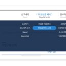 콜서비스 네이버블로그