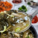 명품식당 이미지