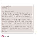 (주)뉴욕솜사탕 | 나는 여기 있어