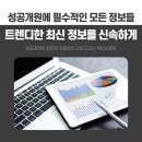 메디피아㈜ 이미지