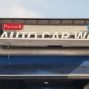 천마산주유소 이미지