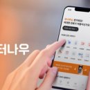 대우당동물약국 이미지