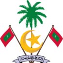 maldives(몰디브)