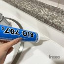 마켓707 이미지