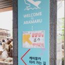 사천대로 이미지