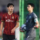 신인을 주목하라 몬스터짐