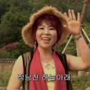 토요영농조합법인 이미지