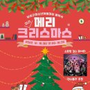 보성군 청소년문화의집 이미지