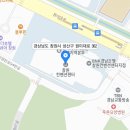 주식회사코리아팜