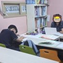 영어교실 B반 이미지