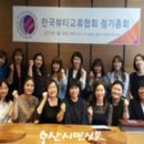 김영주피부미용