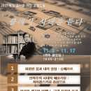 병점도서관 2층 문화교실 2 이미지