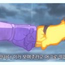 장수참숯불갈비