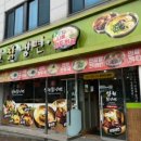 설원칡냉면(단관점) 이미지