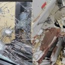 영동유리 이미지