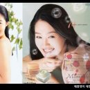 예진화장품 이미지