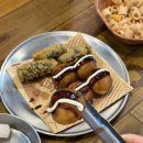 이춘봉인생치킨 연지점 | 서산 치킨 맛집 이춘봉인생치킨 서산서령점 등갈비 반반 고추간장치킨 후기