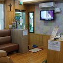 화목한의원 이미지