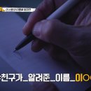 못골당구장 네이버블로그