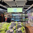 디지털마트 이미지