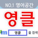 [영어뉴스] AP뉴스 - 금일의 AP뉴스어휘 96 이미지