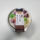 영양순대국밥 이미지