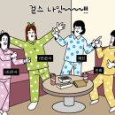 예현세차 | 1일 사진작가 체험
