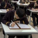 금오공업고등학교 | 2026 금오공고 / 마이스터 빌드업 캠프 : [생각정리 알고리즘]필살기