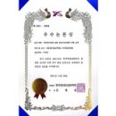김문성 이미지