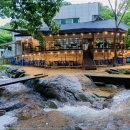 계곡산장 이미지