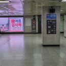 건대입구역(7) 이미지