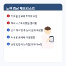 렌즈포유 이미지