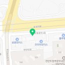 천안디젤공업사 이미지