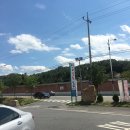 새나라참숯갈비 이미지