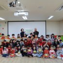 뜨란키즈어린이집 이미지