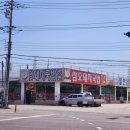 삼오돼지국밥 이미지