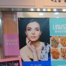 손톱까끼 이미지