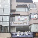 청홍안마원 | [서울/강남] 압이 정말 세고 만족도 최상인 "청홍안마원" 압구정 마사지 추천 (위치, 금액, 후기)