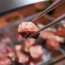 산과여울 | 동탄맛집_동탄양꼬치맛집_여울동 맛집_여울동양꼬치_램미가양갈비양꼬치 동탄6호점