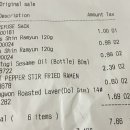 한국마트 이미지