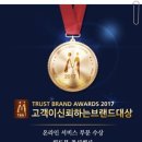 위드몬 이미지