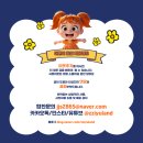 청소도구함 / 마당에 두기 좋은 시골 농기구 , 청소용품 보관대 라프 다몬 이동식 수납함 후기