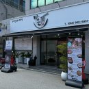 다온국수 | 광주 콩물국수 맛집 월곡동 다온 우리밀칼국수 / 내돈내산 콩물 포장 후기