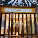 카멜무역 이미지