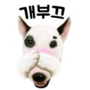 유진텔레콤 이미지