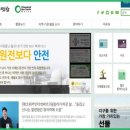 한영자원 이미지