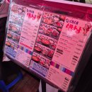 한신해물천국 | 여수 맛집 리스트 🍽️✨ 맛과 분위기를 모두 잡은 핫플 총정리!