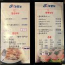 티크루즈 이미지