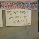 더착한족발 이미지